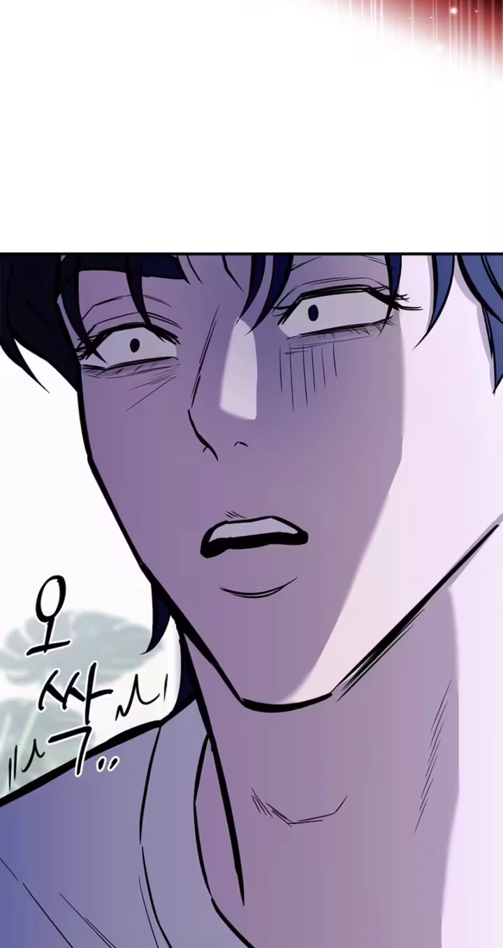 Read Parasite chapter 6 image 87 on Lezhin