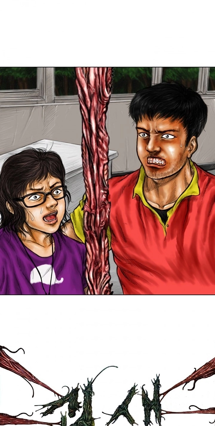 Read Parasite chapter 7 image 1 on Lezhin