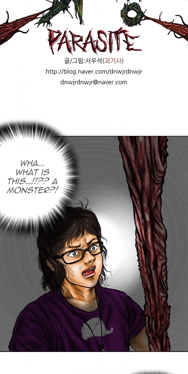 Read Parasite chapter 7 image 2 on Lezhin