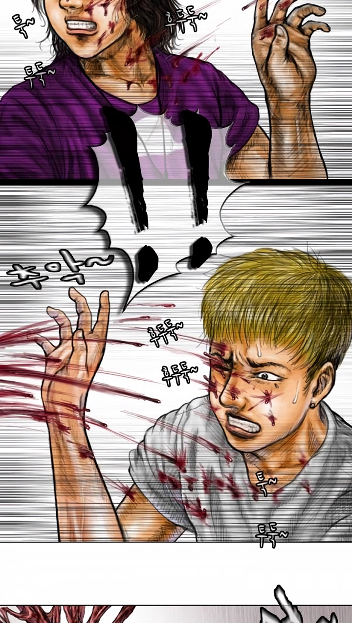 Read Parasite chapter 7 image 21 on Lezhin