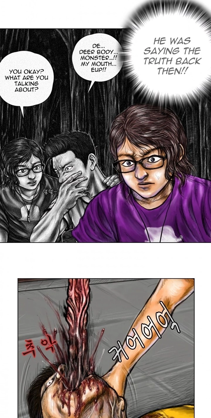 Read Parasite chapter 7 image 3 on Lezhin