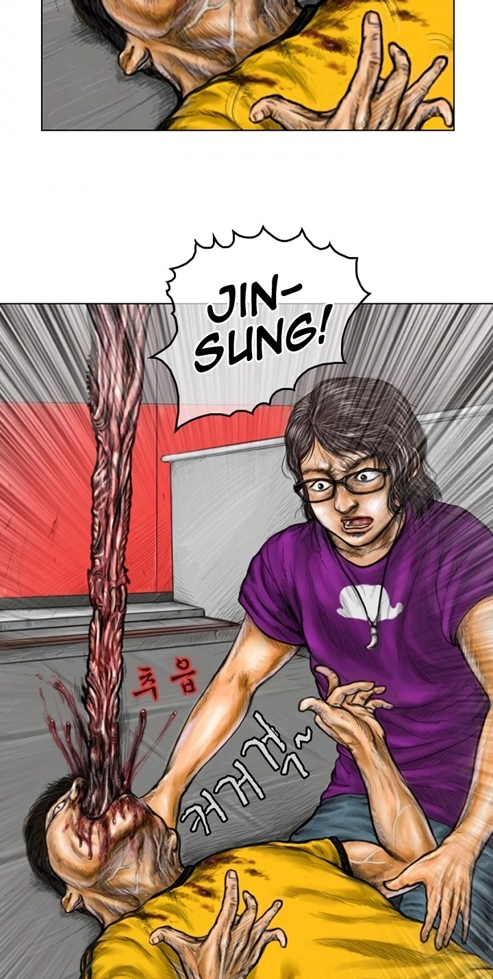 Read Parasite chapter 7 image 4 on Lezhin