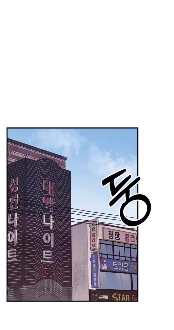 Read Parasite chapter 8 image 18 on Lezhin