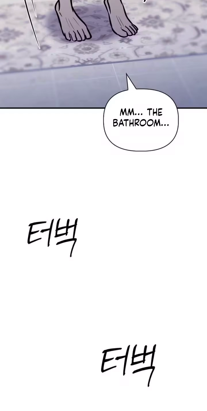 Read Parasite chapter 8 image 73 on Lezhin