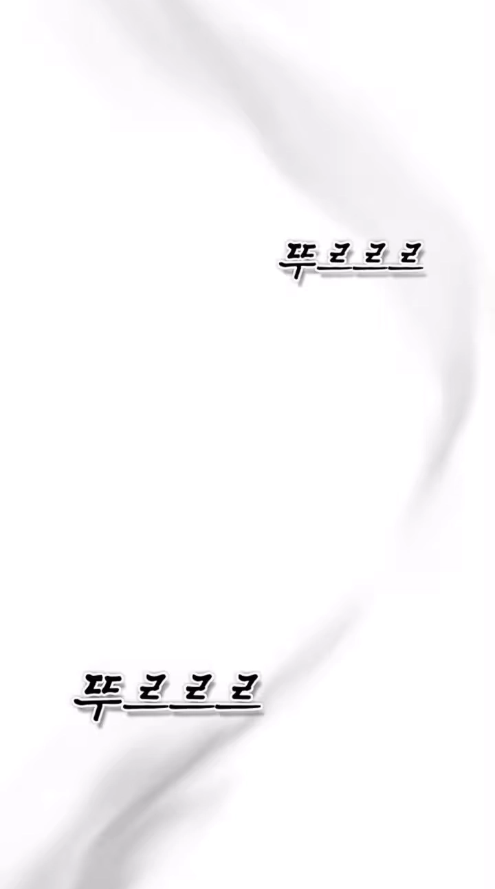 Read Parasite chapter 8 image 92 on Lezhin