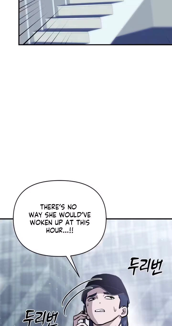 Read Parasite chapter 9 image 14 on Lezhin