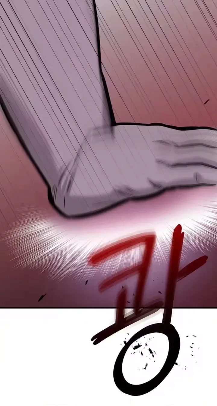 Read Parasite chapter 9 image 29 on Lezhin