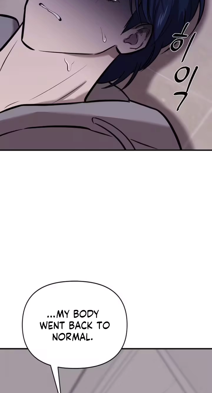 Read Parasite chapter 9 image 36 on Lezhin