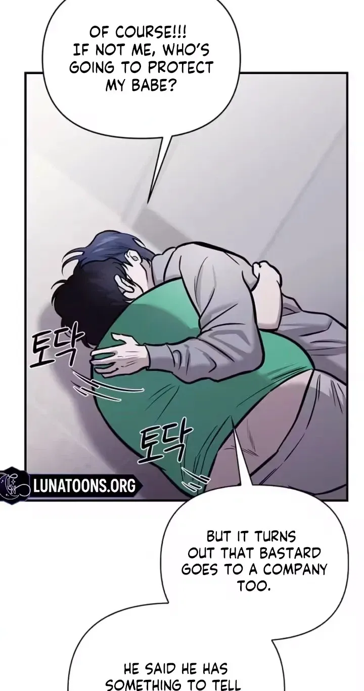 Read Parasite chapter 9 image 49 on Lezhin