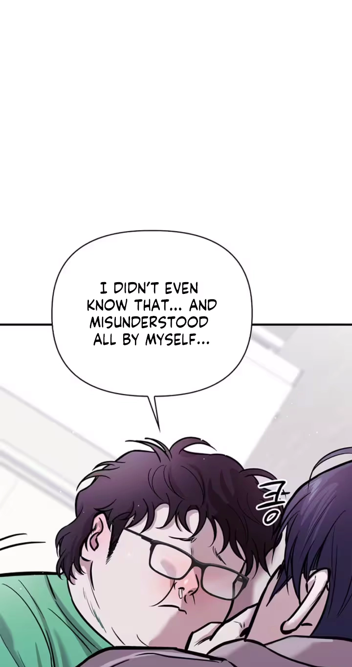 Read Parasite chapter 9 image 52 on Lezhin
