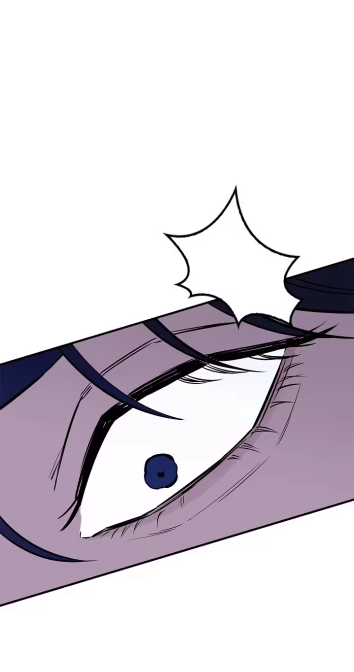 Read Parasite chapter 9 image 57 on Lezhin