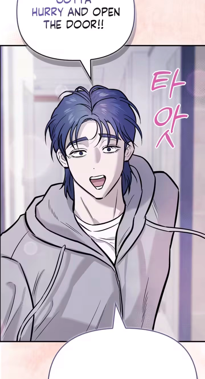 Read Parasite chapter 9 image 78 on Lezhin