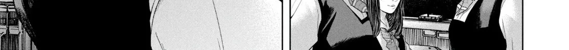 Read Parasitic Pandemic chapter 1 image 14 on Lezhin