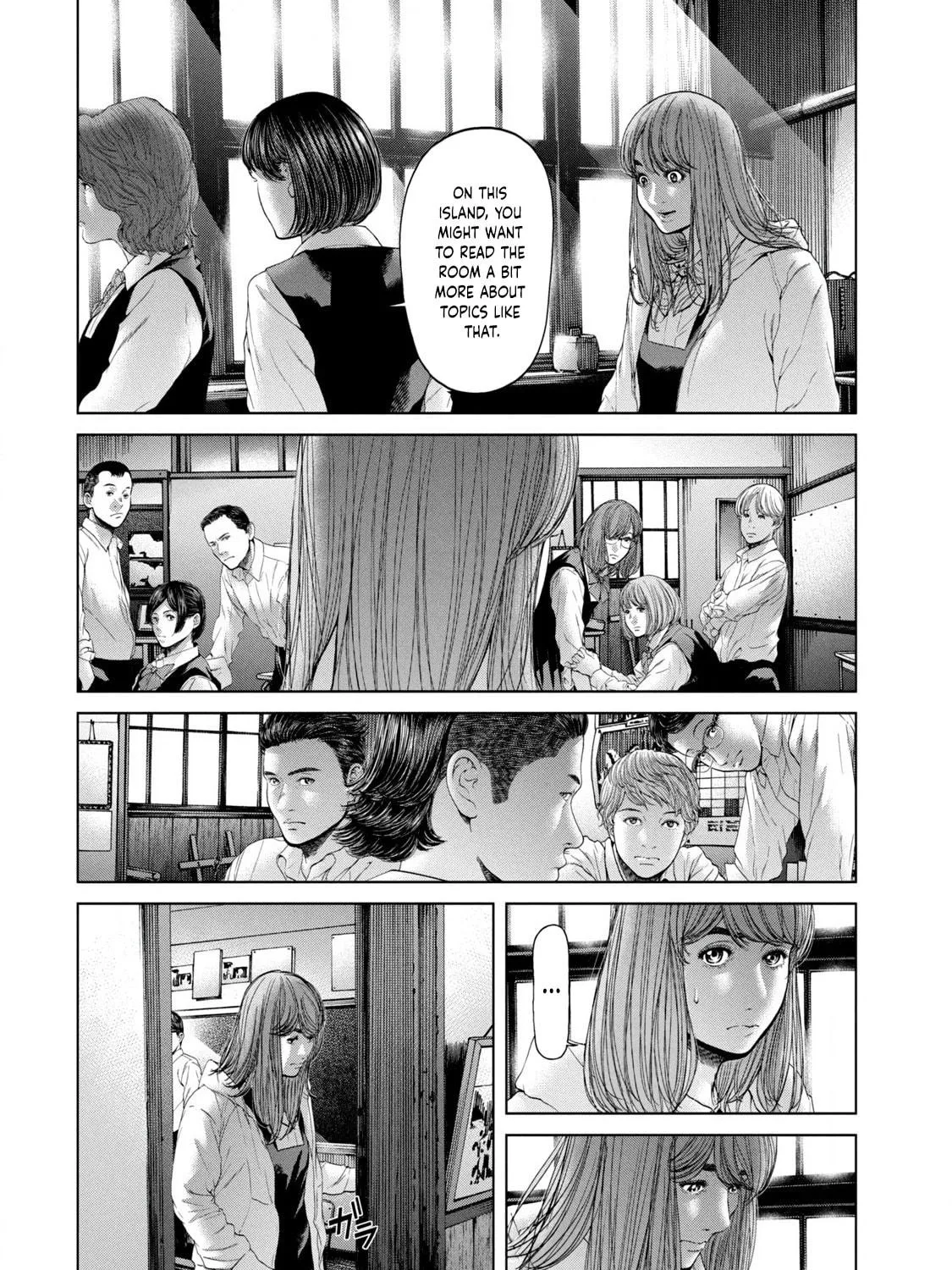Read Parasitic Pandemic chapter 1 image 15 on Lezhin