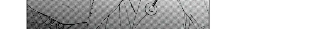 Read Parasitic Pandemic chapter 1 image 32 on Lezhin