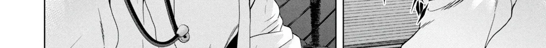 Read Parasitic Pandemic chapter 1 image 66 on Lezhin