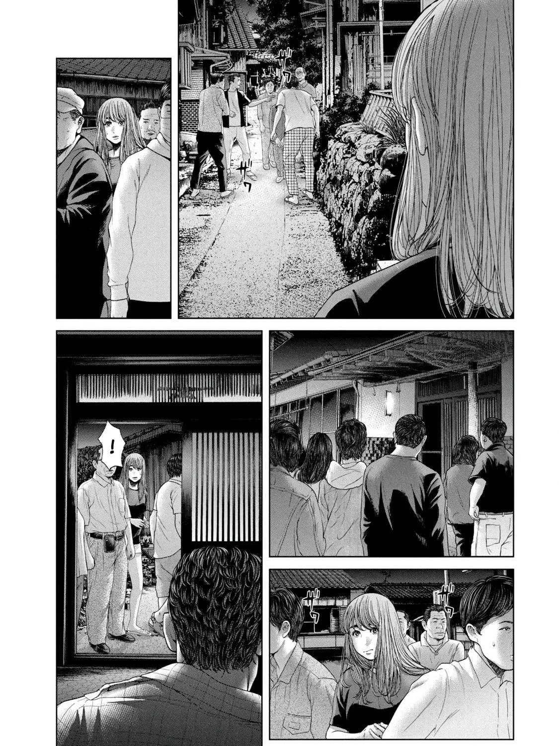 Read Parasitic Pandemic chapter 1 image 67 on Lezhin