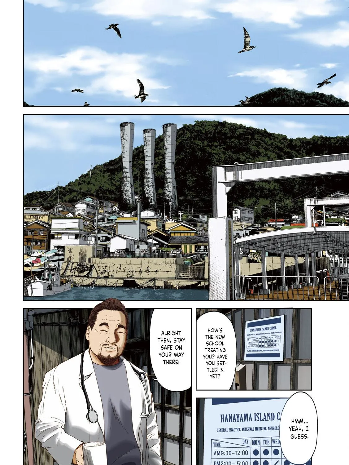 Read Parasitic Pandemic chapter 1 image 7 on Lezhin