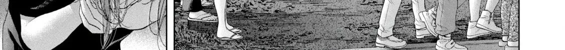 Read Parasitic Pandemic chapter 1 image 84 on Lezhin