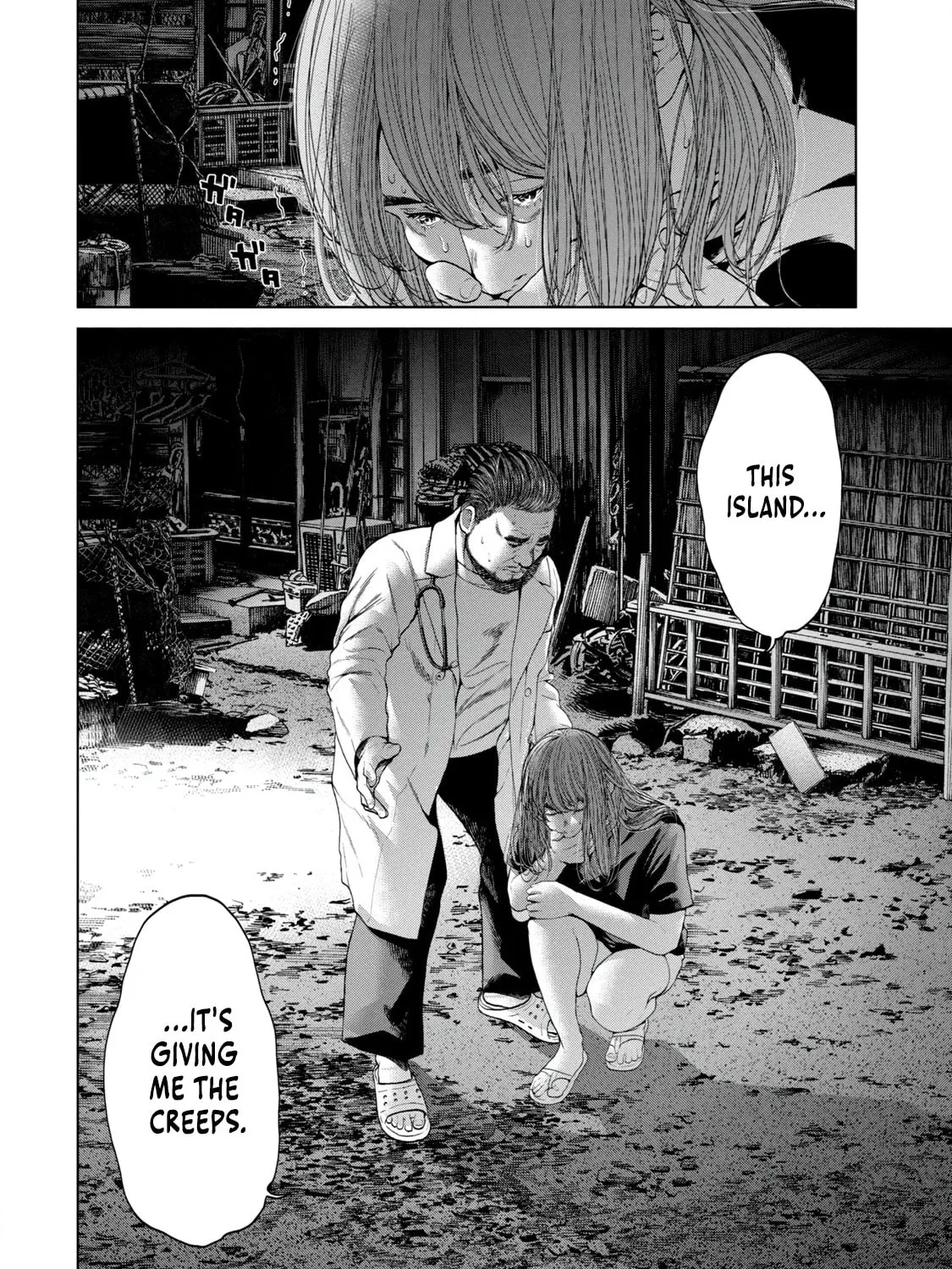Read Parasitic Pandemic chapter 1 image 85 on Lezhin