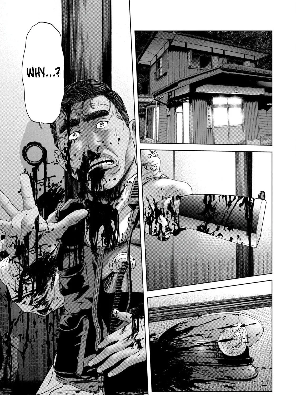 Read Parasitic Pandemic chapter 1 image 87 on Lezhin