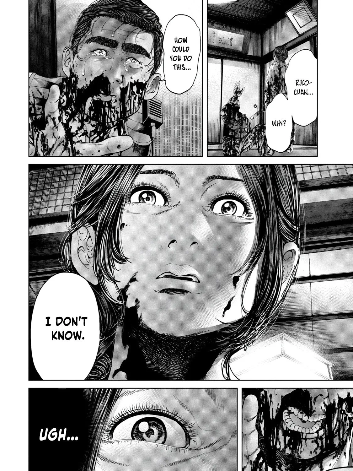 Read Parasitic Pandemic chapter 1 image 91 on Lezhin