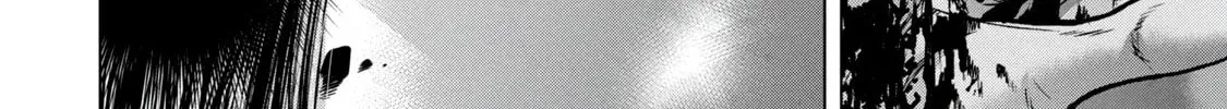 Read Parasitic Pandemic chapter 1 image 92 on Lezhin