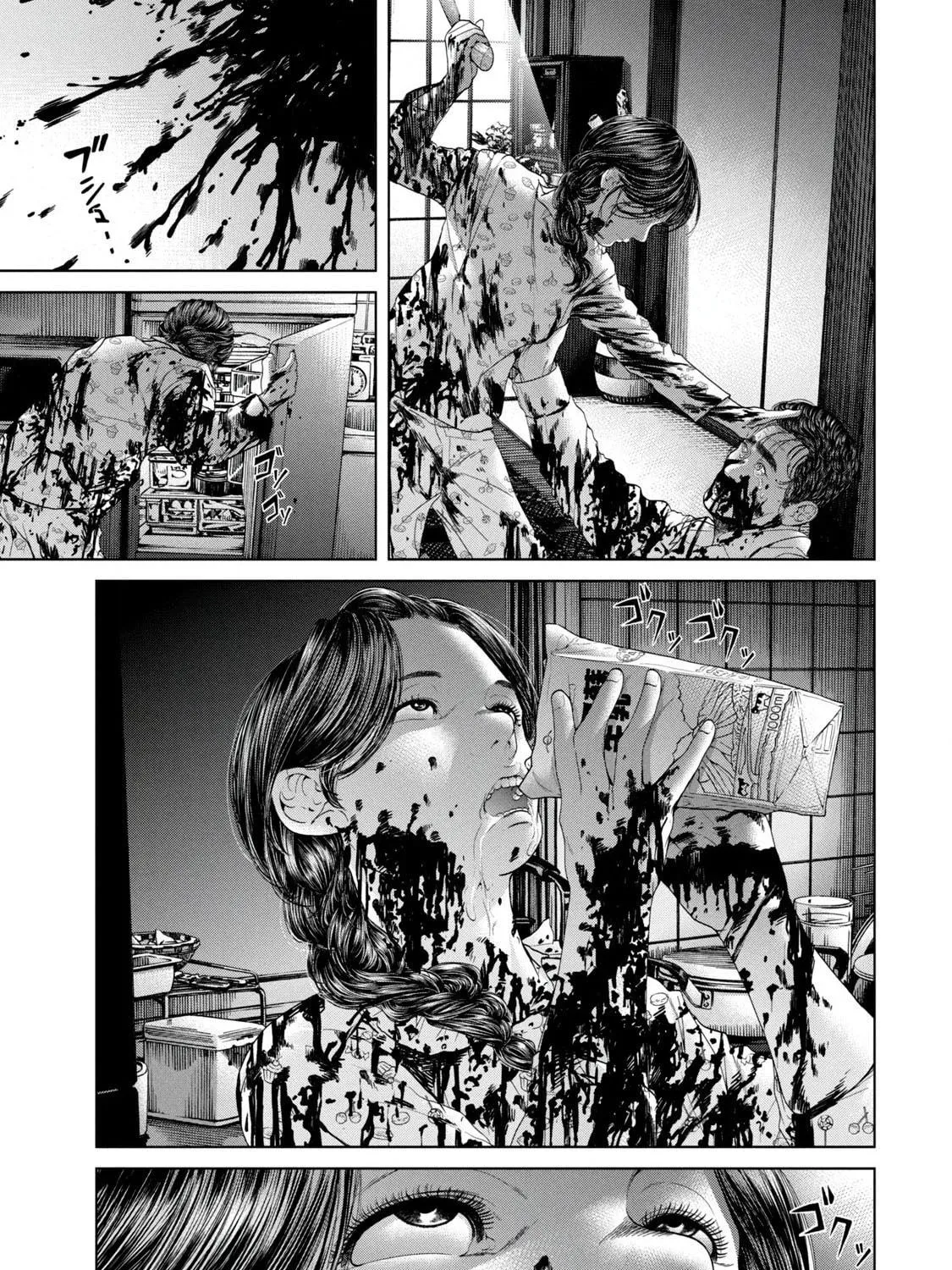 Read Parasitic Pandemic chapter 1 image 97 on Lezhin