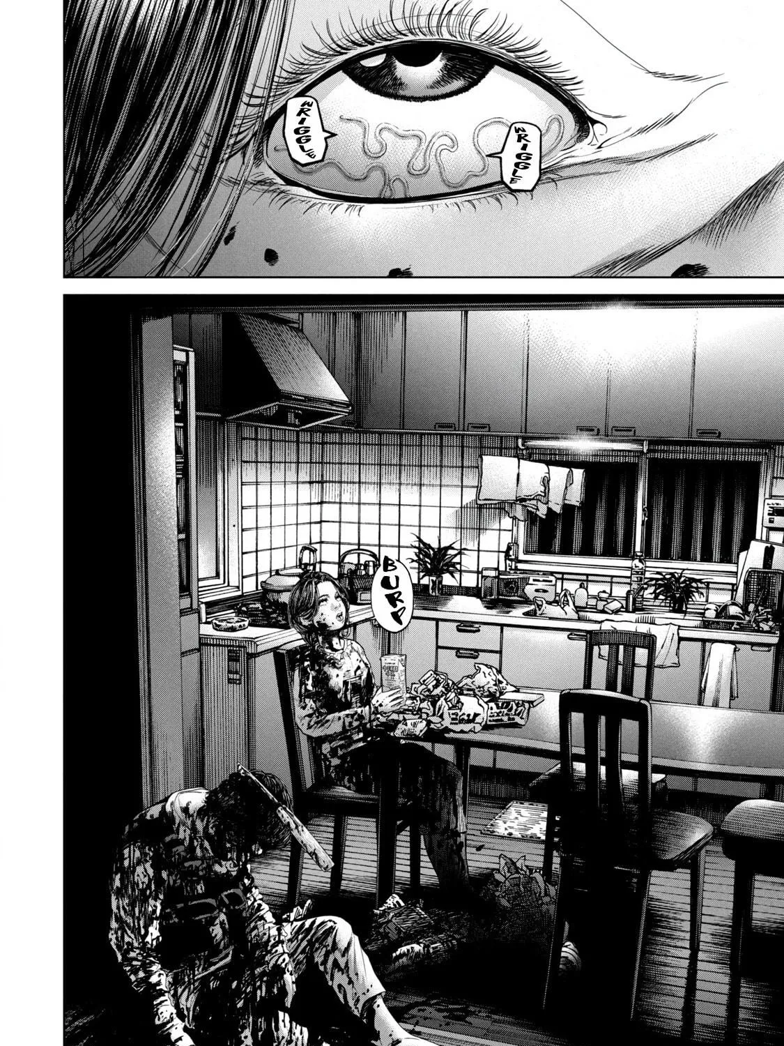 Read Parasitic Pandemic chapter 1 image 99 on Lezhin