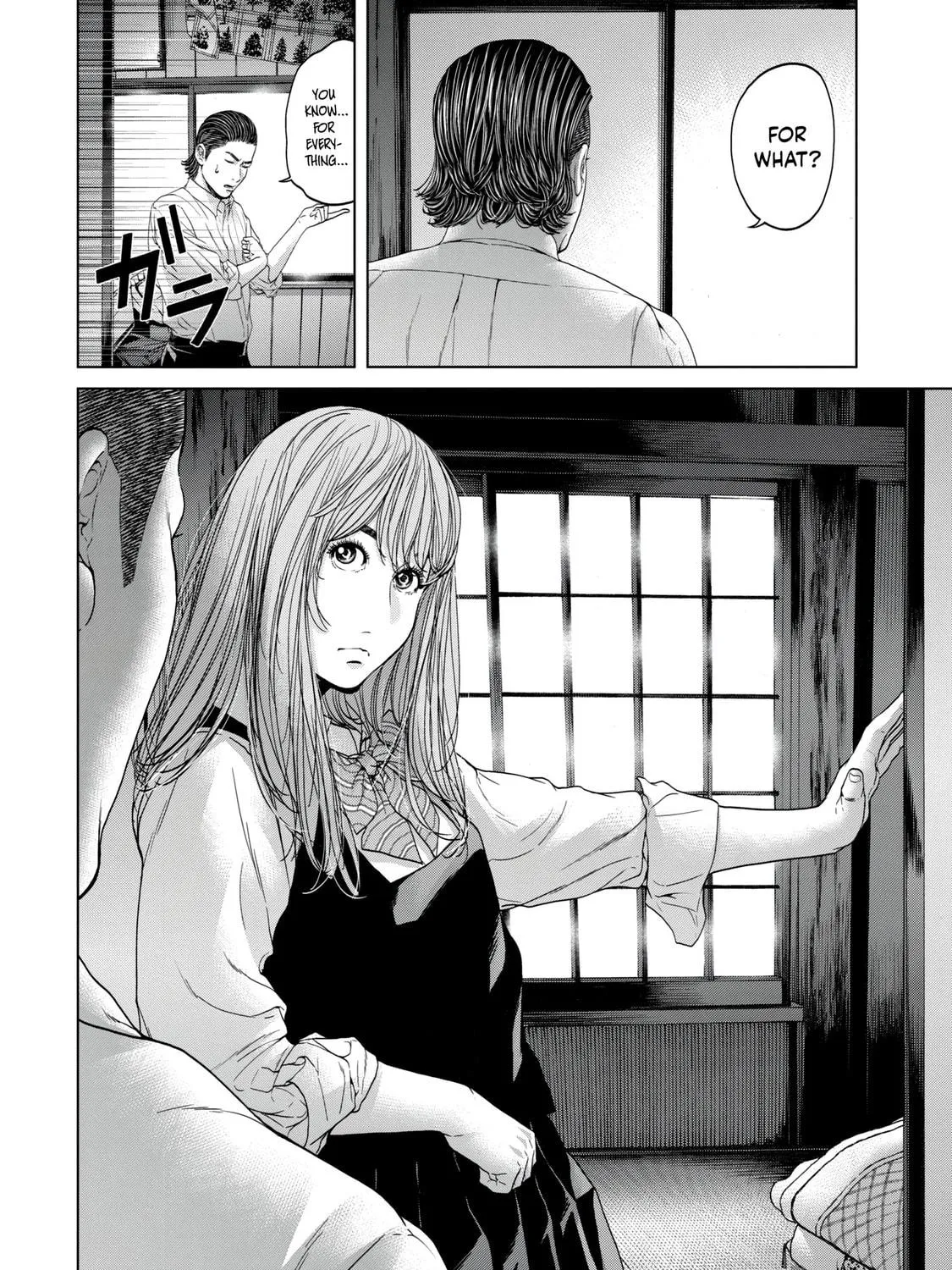 Read Parasitic Pandemic chapter 15 image 10 on Lezhin