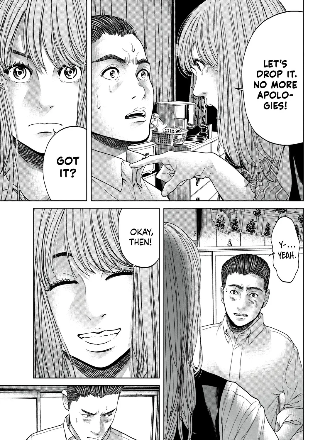 Read Parasitic Pandemic chapter 15 image 12 on Lezhin