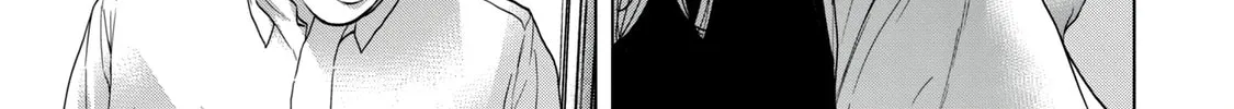 Read Parasitic Pandemic chapter 15 image 13 on Lezhin
