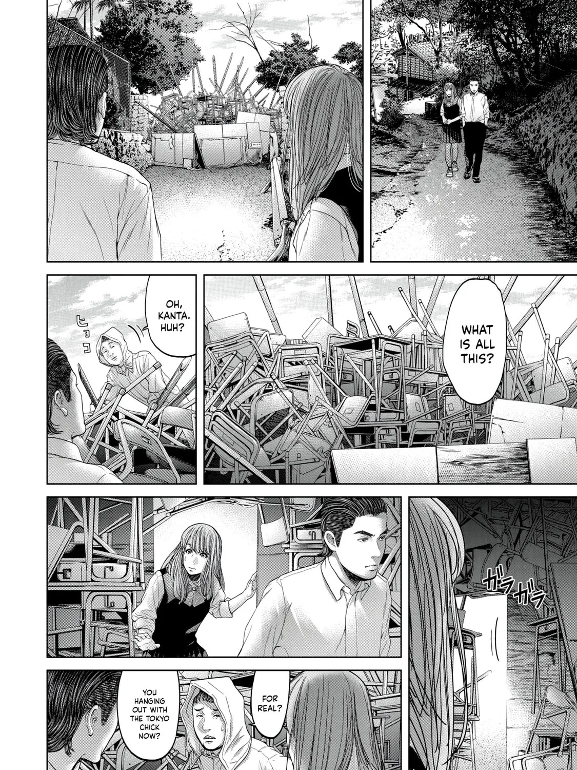 Read Parasitic Pandemic chapter 15 image 14 on Lezhin