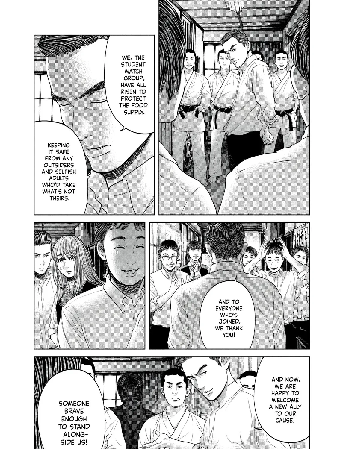 Read Parasitic Pandemic chapter 15 image 20 on Lezhin