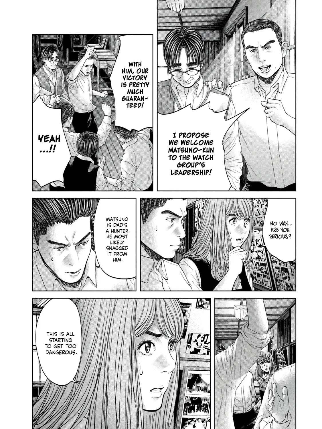 Read Parasitic Pandemic chapter 15 image 24 on Lezhin