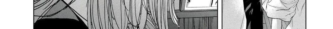 Read Parasitic Pandemic chapter 15 image 25 on Lezhin