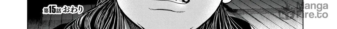 Read Parasitic Pandemic chapter 15 image 35 on Lezhin