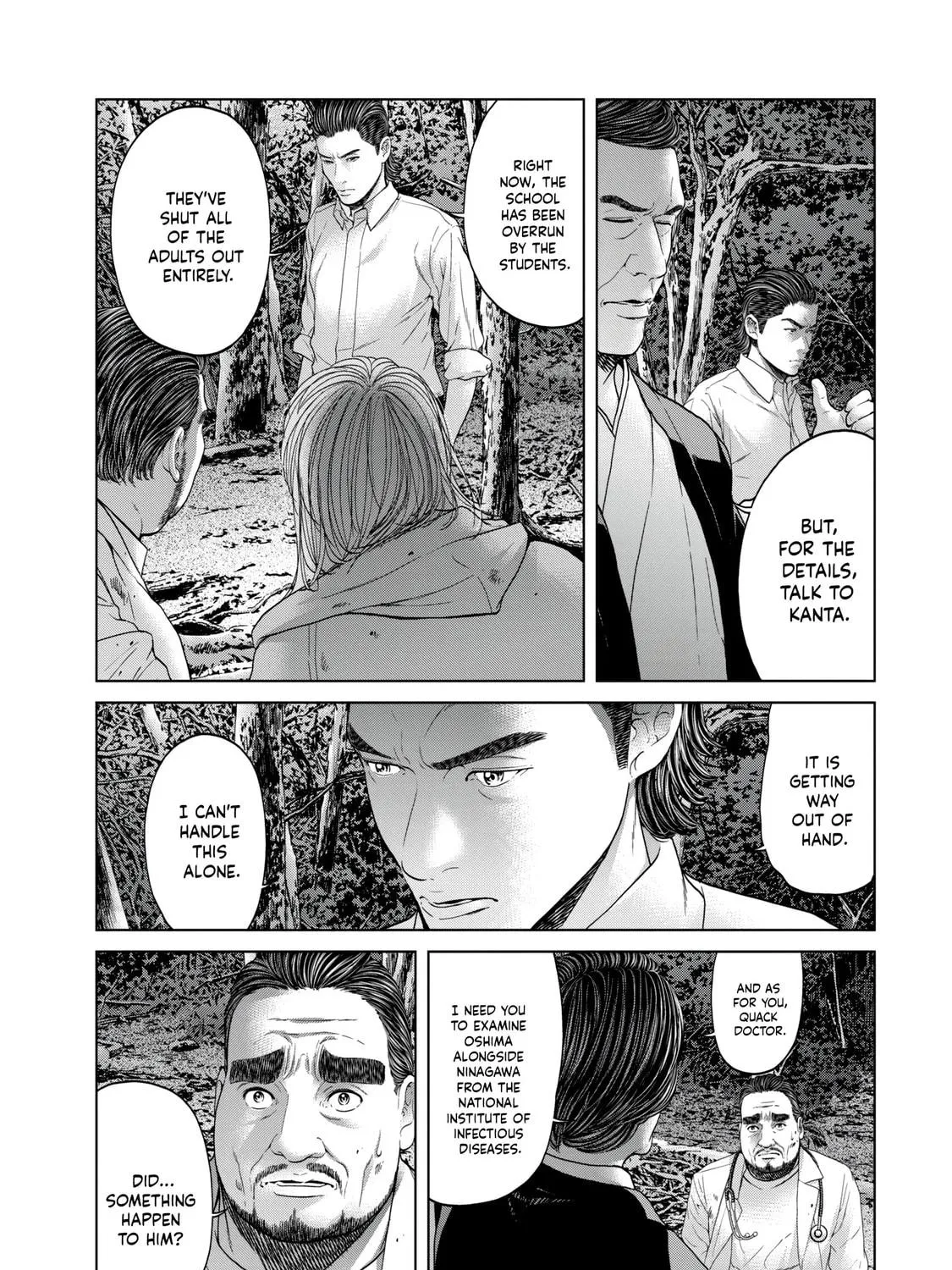 Read Parasitic Pandemic chapter 15 image 4 on Lezhin