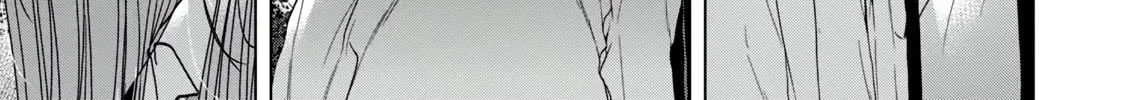 Read Parasitic Pandemic chapter 21 image 13 on Lezhin