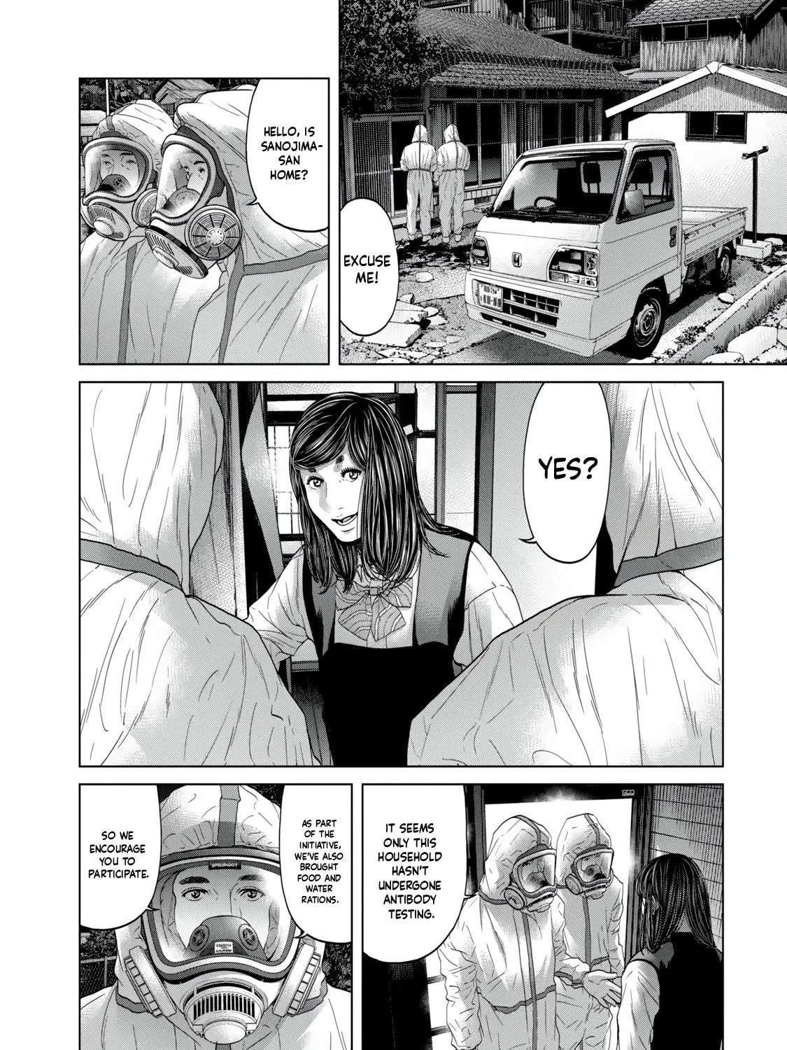 Read Parasitic Pandemic chapter 21 image 16 on Lezhin