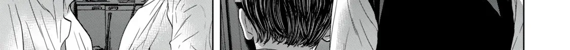Read Parasitic Pandemic chapter 21 image 25 on Lezhin