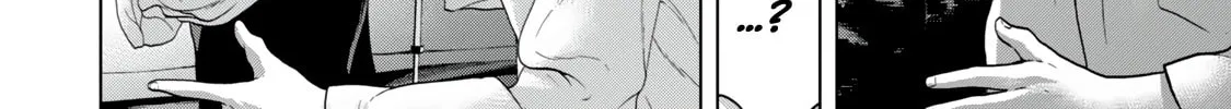 Read Parasitic Pandemic chapter 21 image 31 on Lezhin