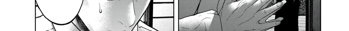 Read Parasitic Pandemic chapter 27 image 1 on Lezhin
