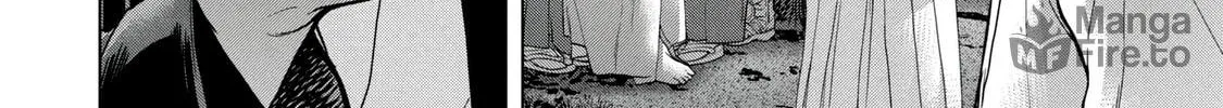 Read Parasitic Pandemic chapter 27 image 11 on Lezhin