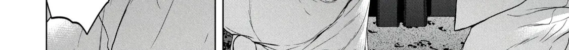 Read Parasitic Pandemic chapter 27 image 15 on Lezhin