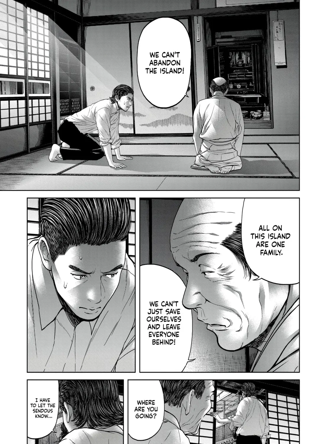 Read Parasitic Pandemic chapter 27 image 2 on Lezhin