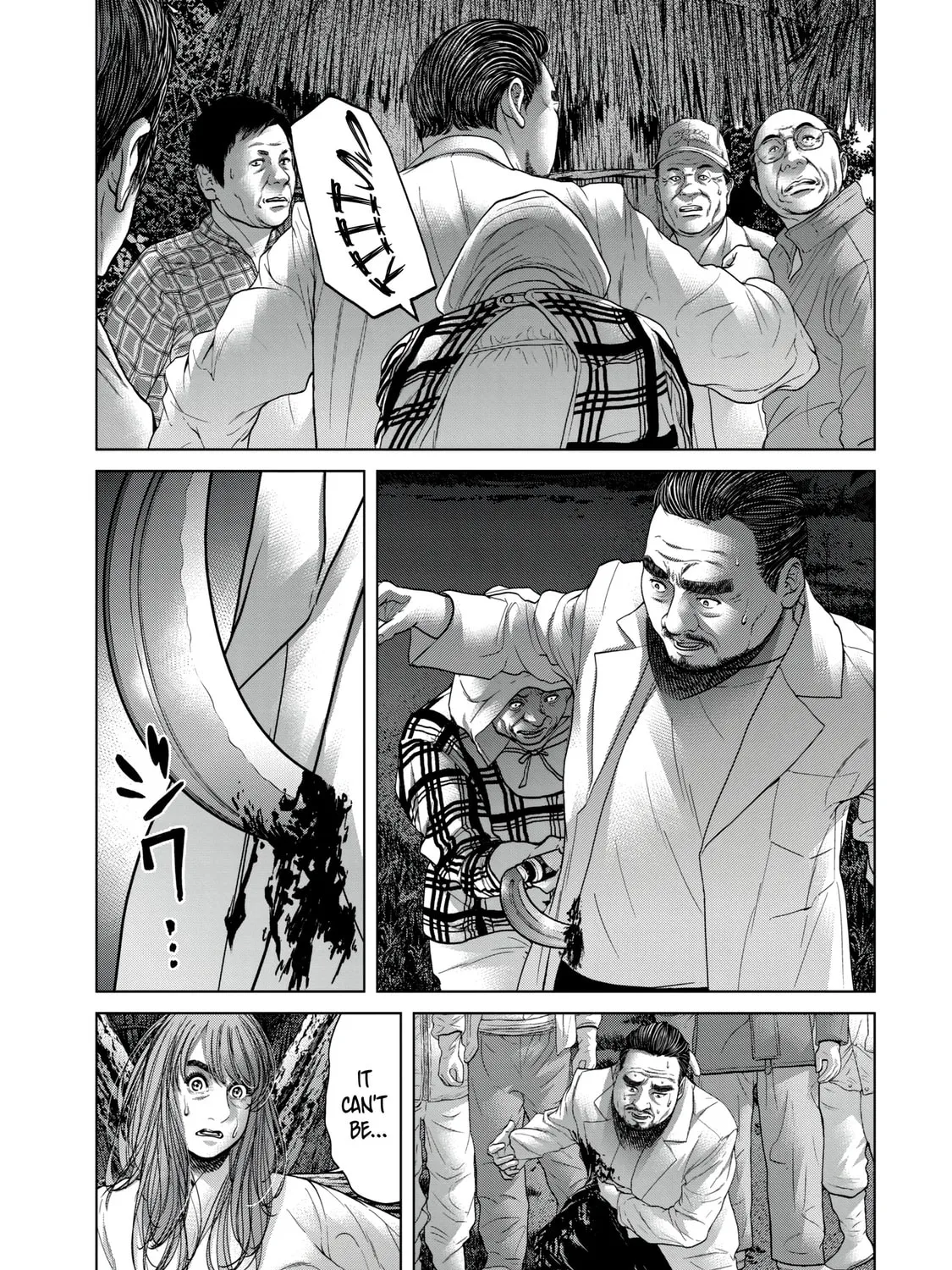 Read Parasitic Pandemic chapter 27 image 20 on Lezhin