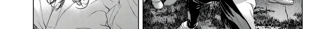 Read Parasitic Pandemic chapter 27 image 21 on Lezhin