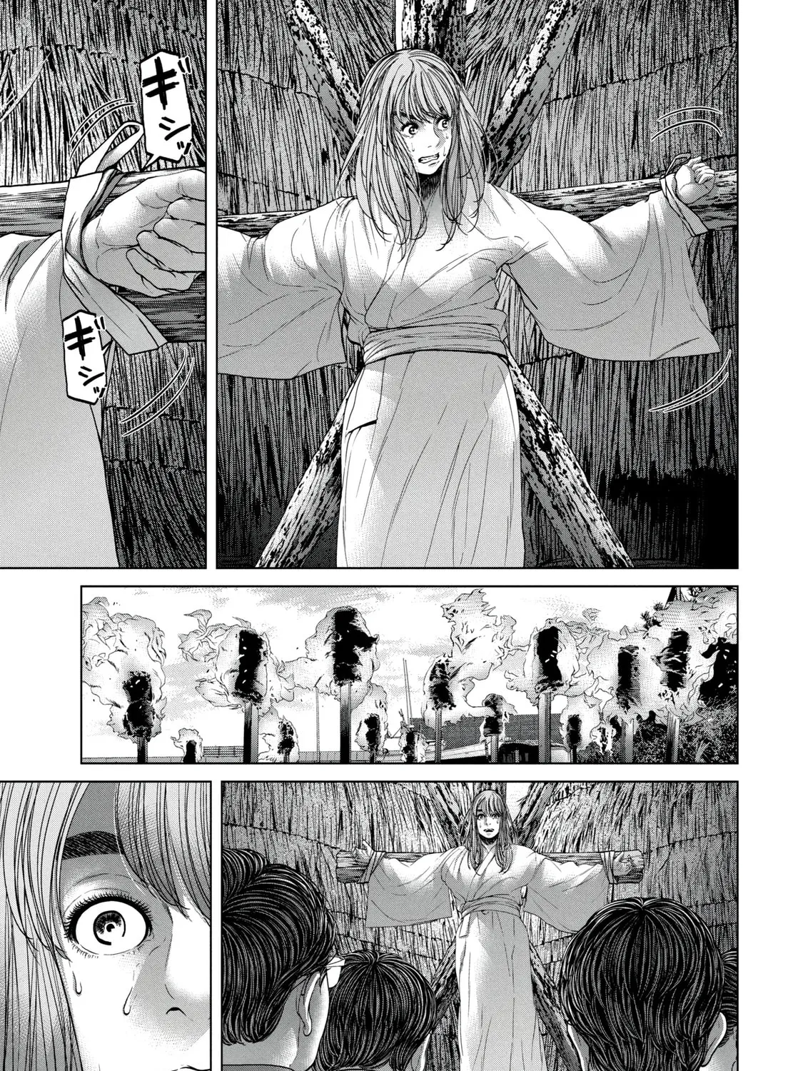 Read Parasitic Pandemic chapter 27 image 24 on Lezhin