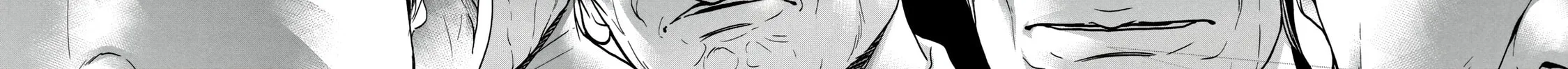 Read Parasitic Pandemic chapter 27 image 27 on Lezhin